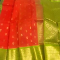 Kanchikuppadam saree