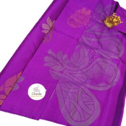 Kanchipuram Pattu Sarees