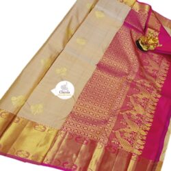 Kanchipuram Pattu Sarees