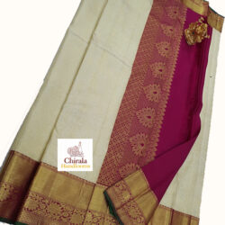 Kanchipuram Pure wedding Saree