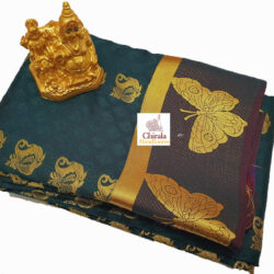 Kanchipuram Pattu Sarees