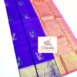 Kanchipuram pattu saree
