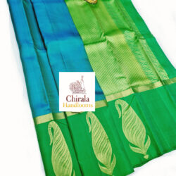 kanjeevaram pattu saree
