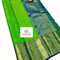 Kanchipuram pattu saree