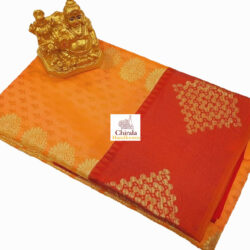 Kanchipuram Pattu Saree