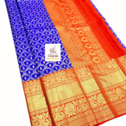 Kanchipuram Pattu Saree