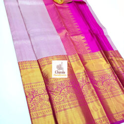 Kanchipuram Pattu Saree