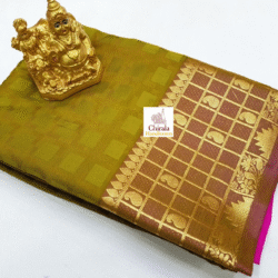 Kanchipuram Sarees