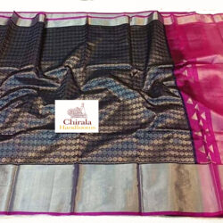 uppada silk