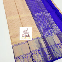 kanchipuram wedding saree