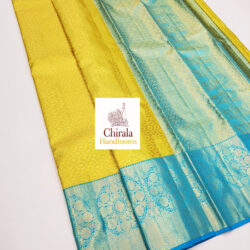 Kanchipuram wedding saree