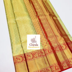 Kanchipuram wedding saree