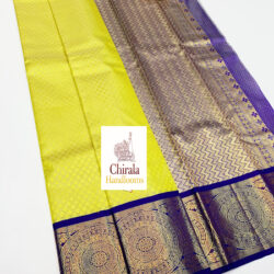 Kanchipuram wedding saree