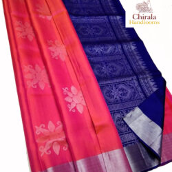 upadam silk saree