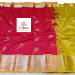 kanjeevaram pattu saree