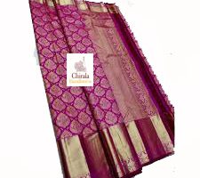 kanjeevaram pattu saree