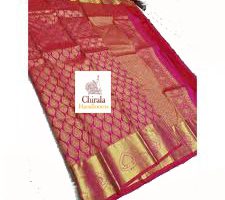 kanjeevaram pattu saree