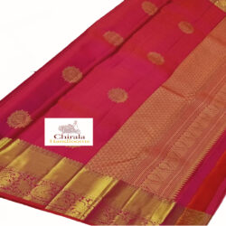 kanjeevaram pattu saree