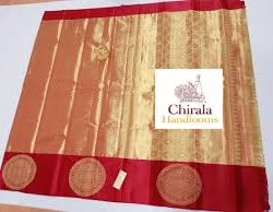 kanchipuram pattu saree