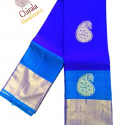 kanchipuram saree