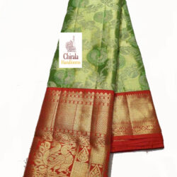 kanjeevaram silk saree