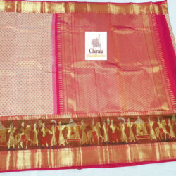 Kanchipuram saree