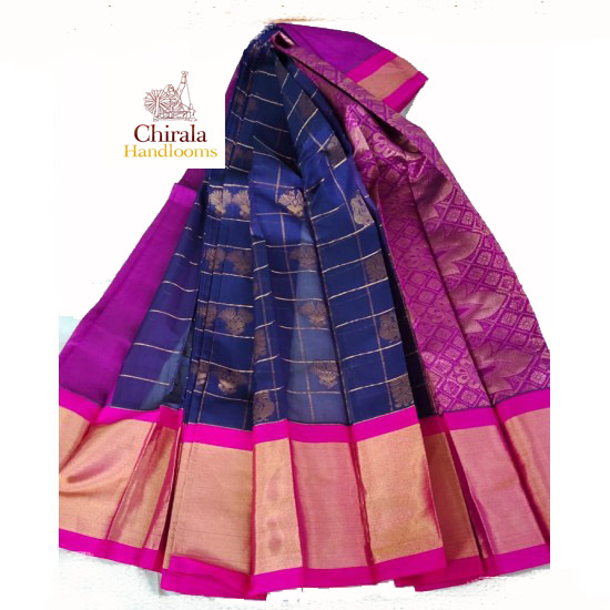 kupasdam silk saree