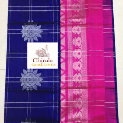 kanchipuram zery saree