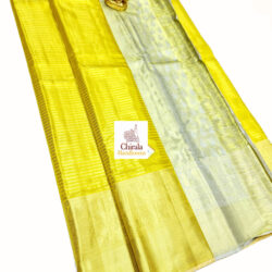 kanjeevaram pattu saree