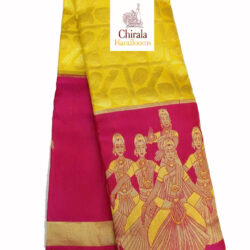 silk and georgette saree