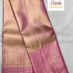 designer soft silk saree