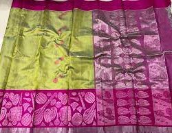tissue kupadam pattu saree