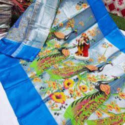Uppada tissue cotton,Digital printed sarees