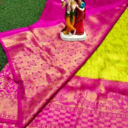 Kubera pattu saree with kanjeevaram border