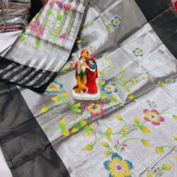 Uppada tissue cotton,Digital printed sarees